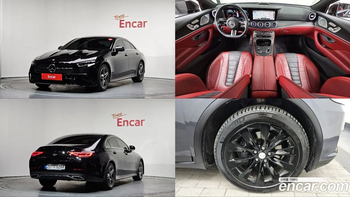 Mercedes-Benz CLS-Class — фото 1