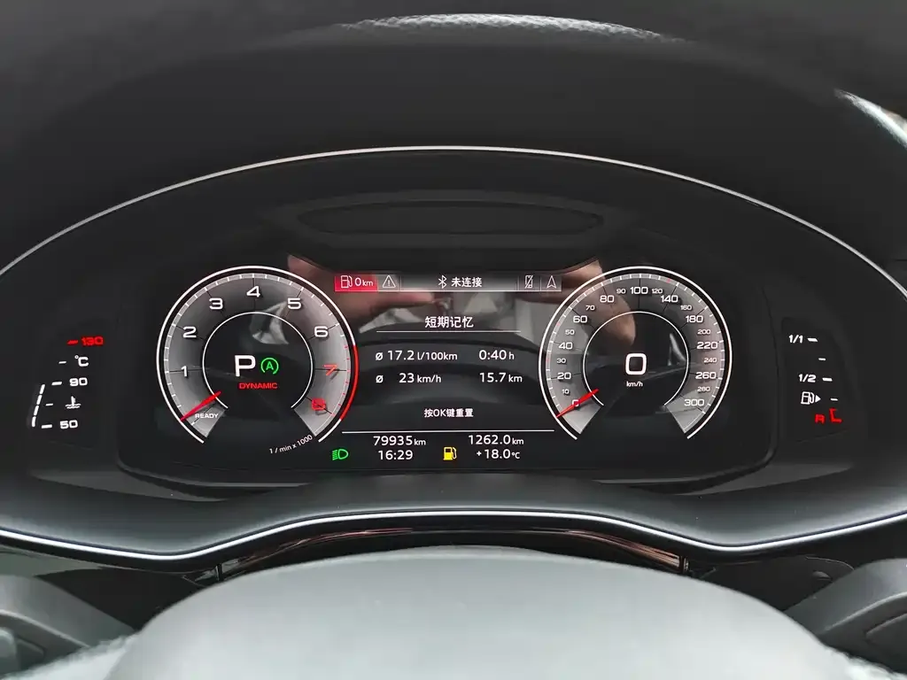 Audi Q7 2023 из CN, фото 4