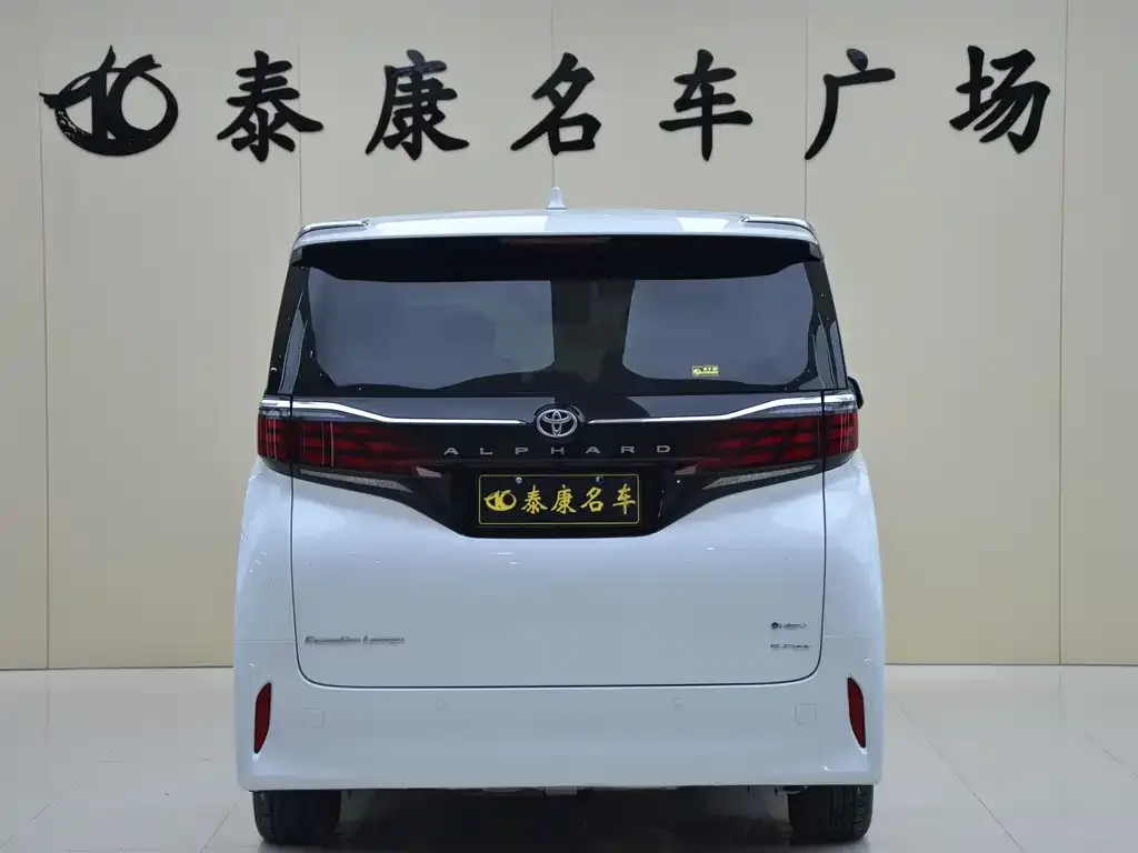 Toyota Alphard 2024 из CN, фото 7