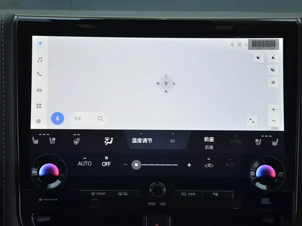 Toyota Alphard 2024 из CN, фото 5