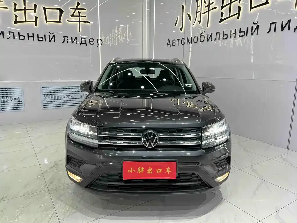 Volkswagen Tharu 2023 из CN, фото 8