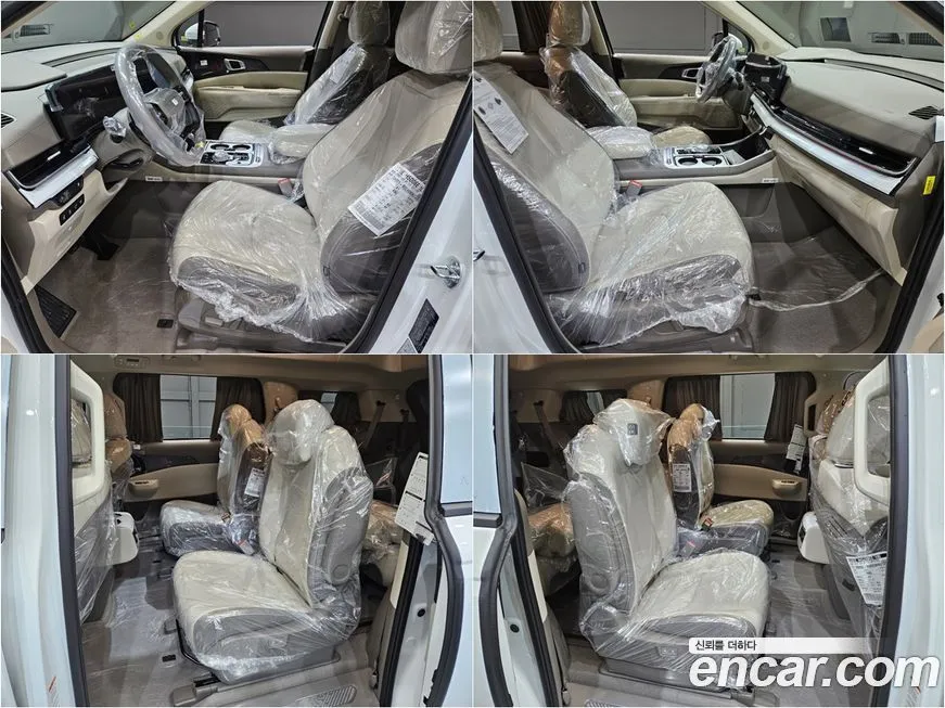 Kia Carnival 2026 из KR, фото 10