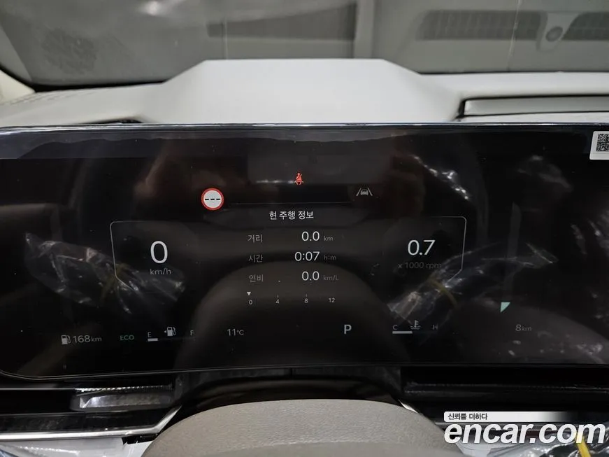 Kia Carnival 2026 из KR, фото 8