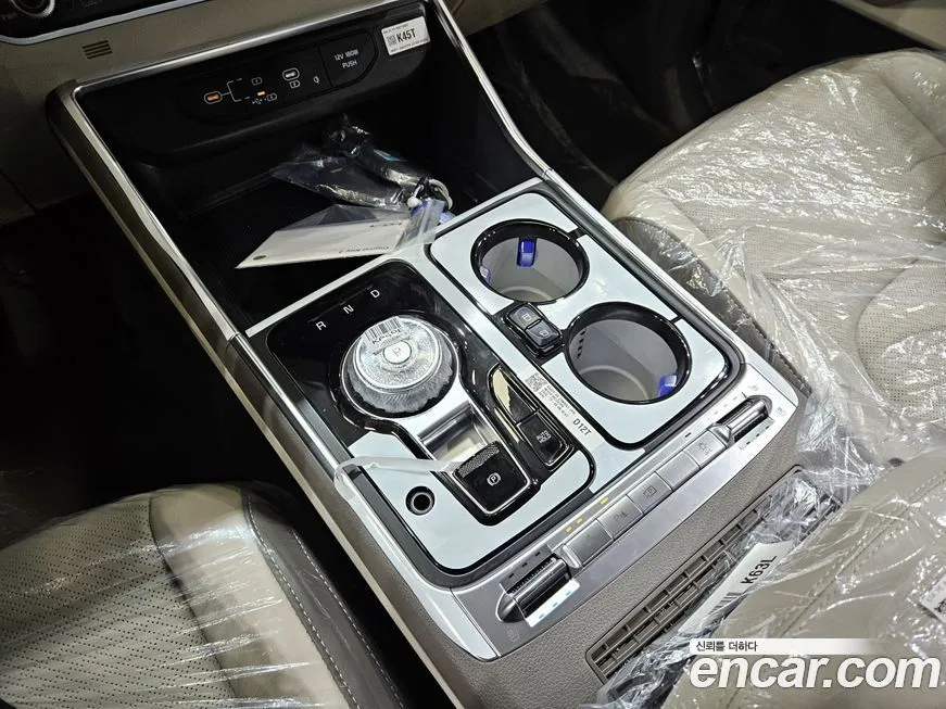 Kia Carnival 2026 из KR, фото 9