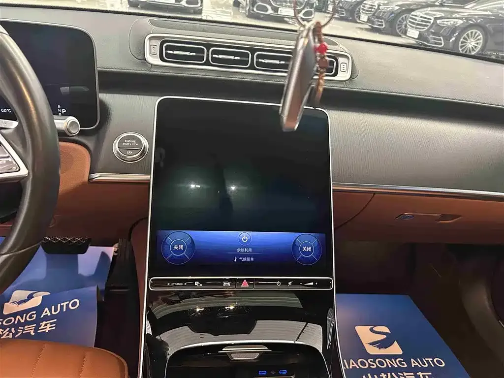 Mercedes-Benz S-Class 2023 из CN, фото 9