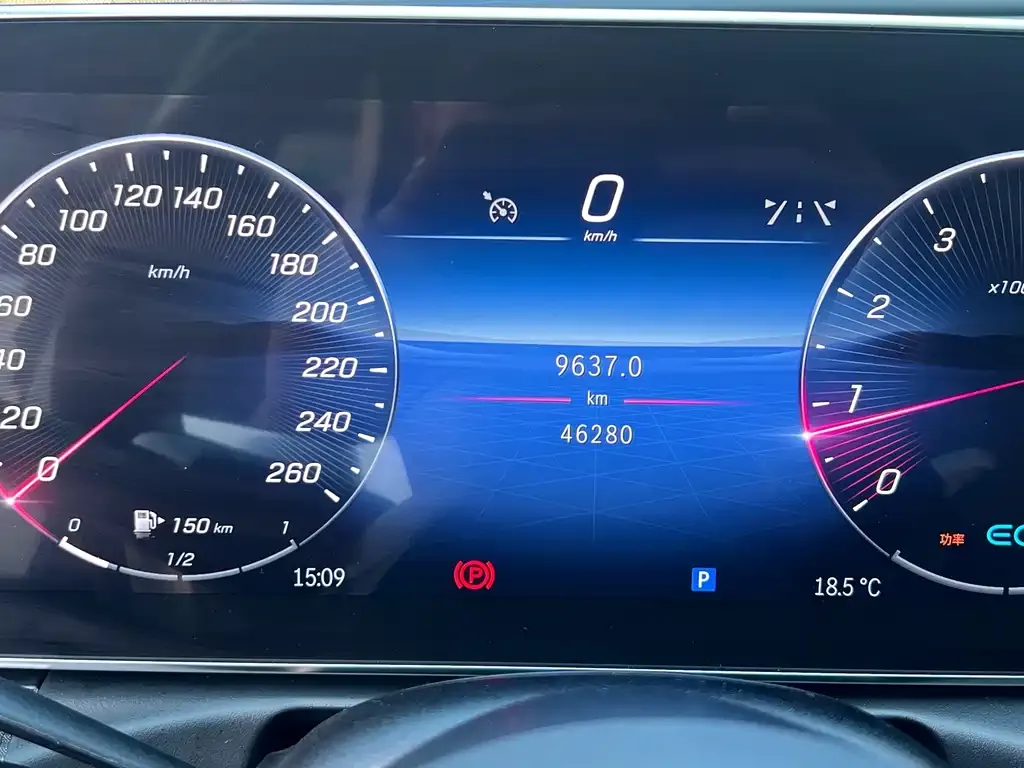 Mercedes-Benz C-Class 2022 из CN, фото 3