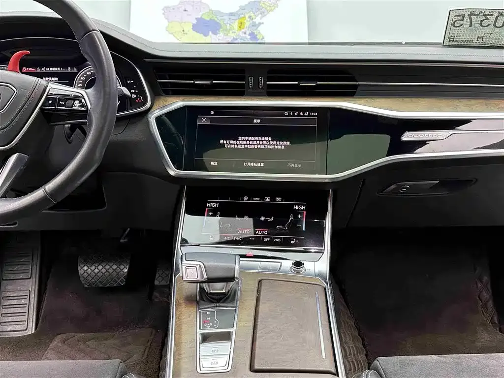 Audi A6L 2023 из CN, фото 6
