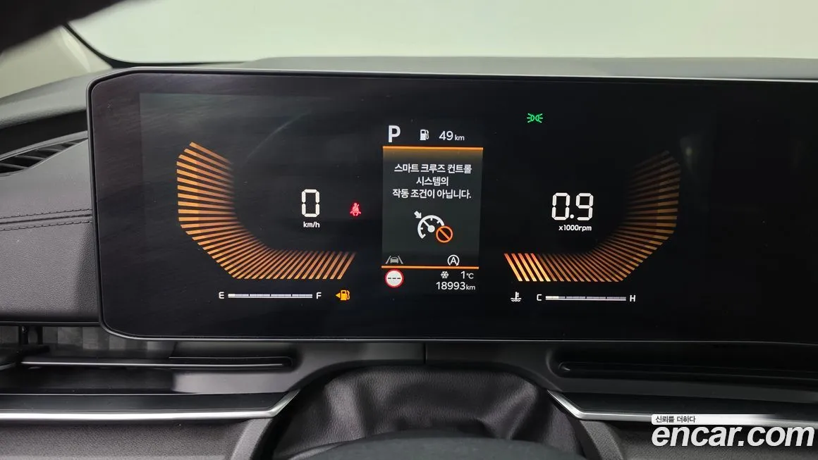 Kia Carnival 2024 из KR, фото 4