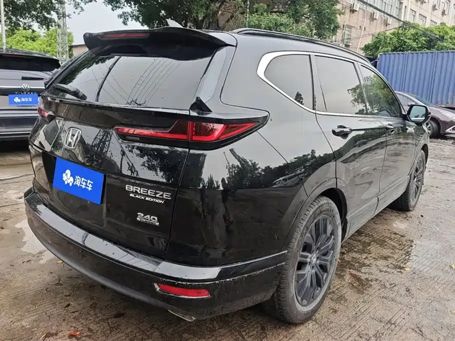 Honda Breeze 2023 из CN, фото 7