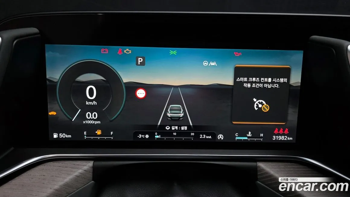 Genesis G90 2023 из KR, фото 8