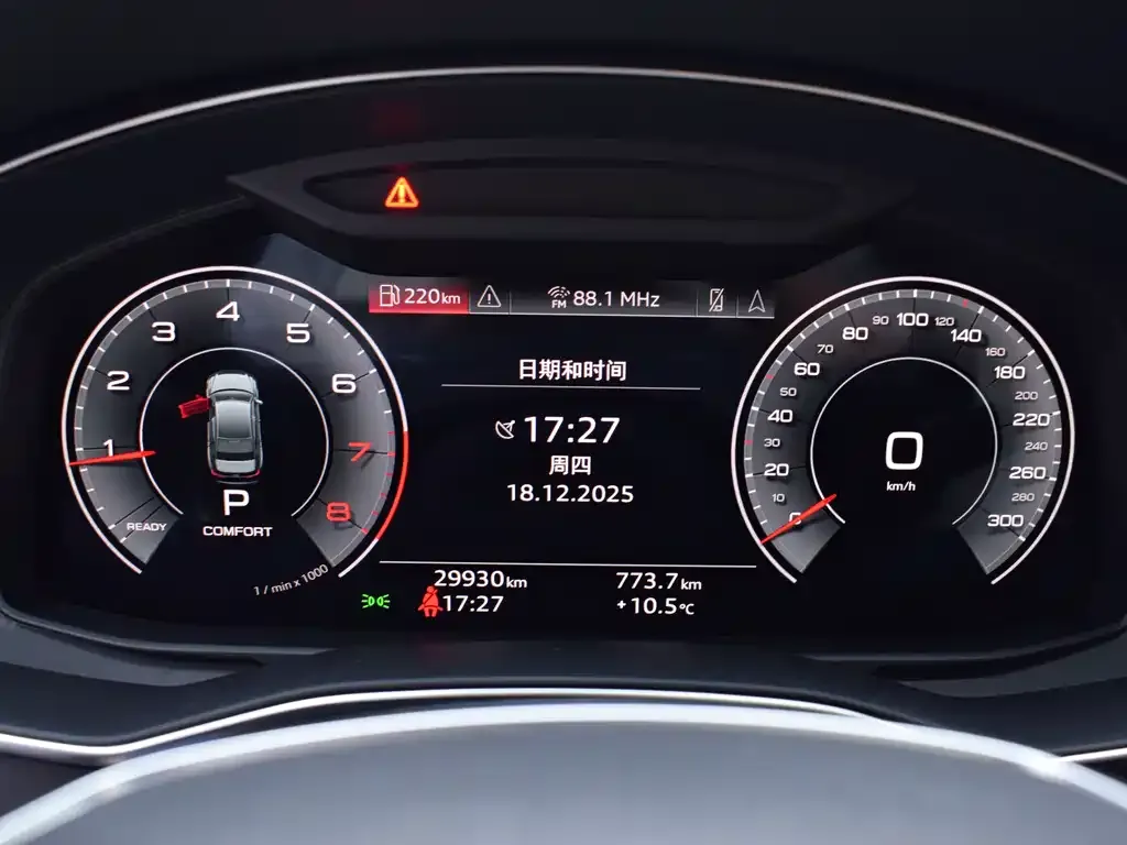 Audi A6L 2022 из CN, фото 3