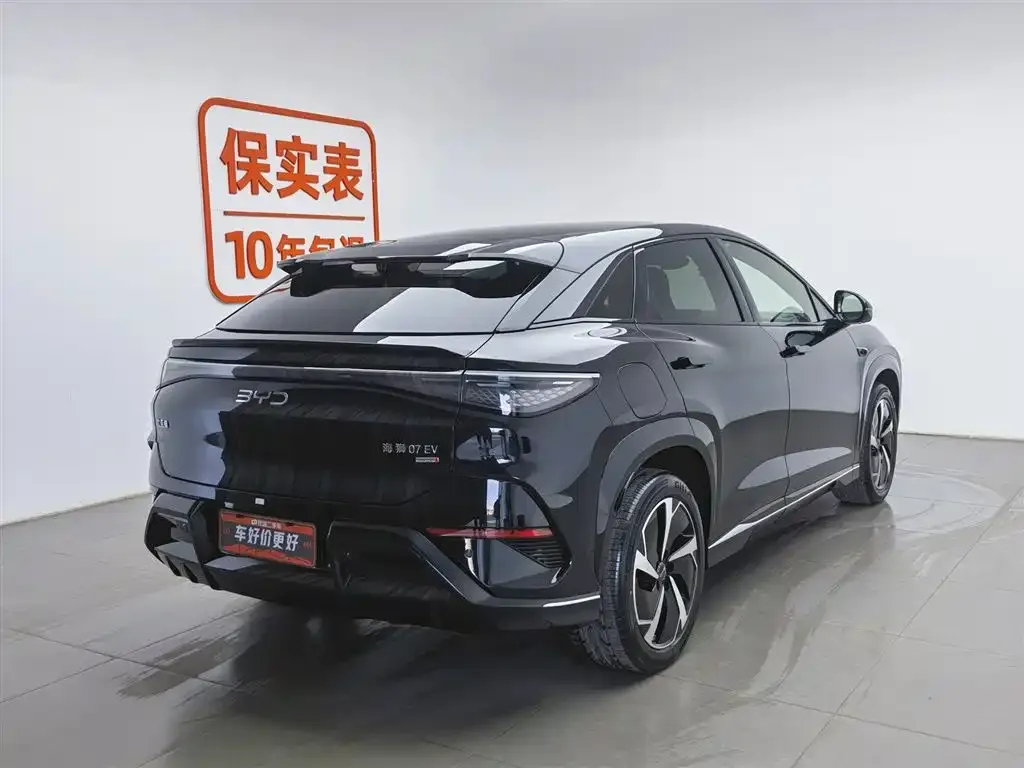 BYD Seal 07 EV 2025 из CN, фото 3
