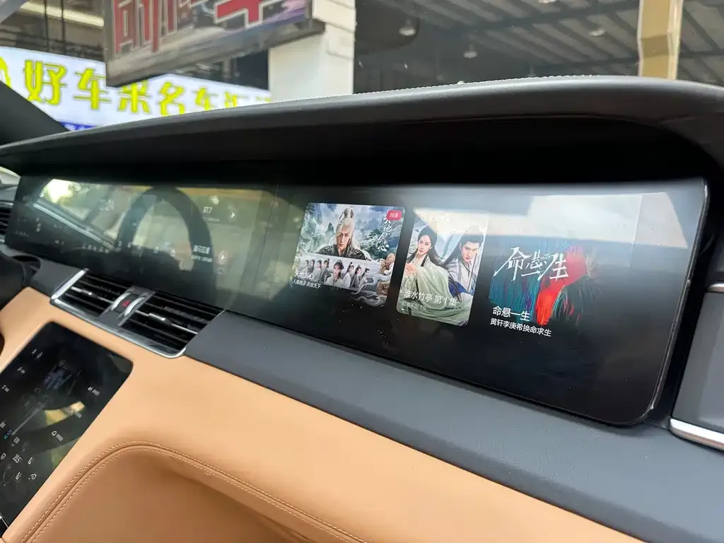 Li Auto ONE 2021 из CN, фото 4