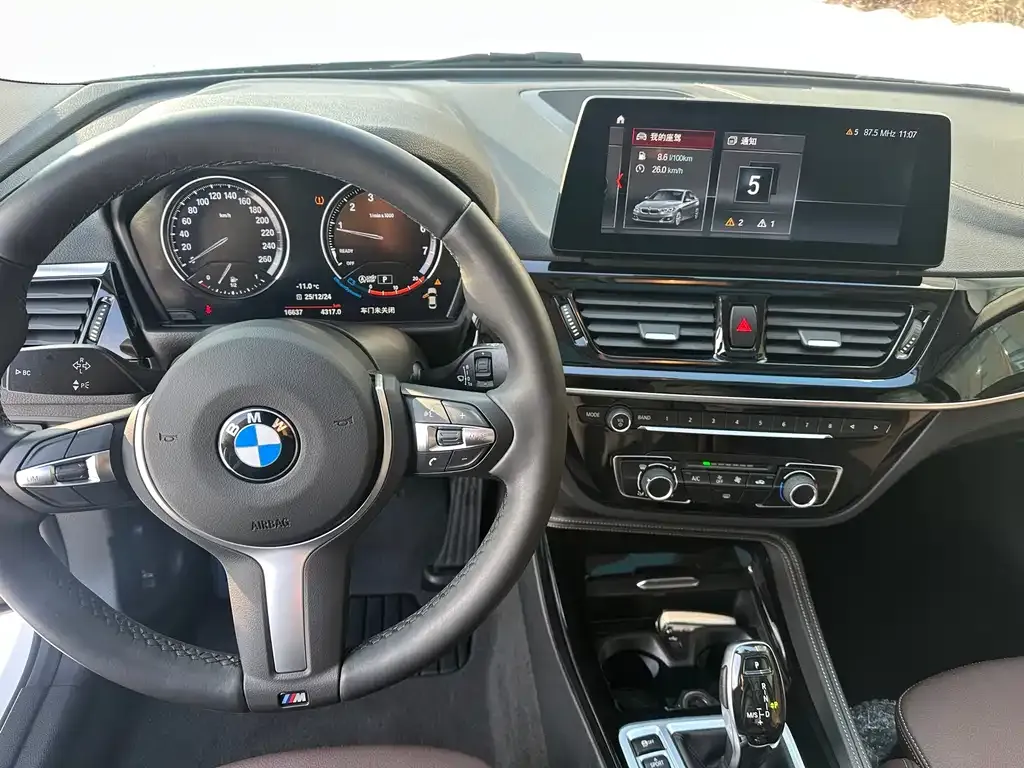 BMW 1 Series 2021 из CN, фото 4