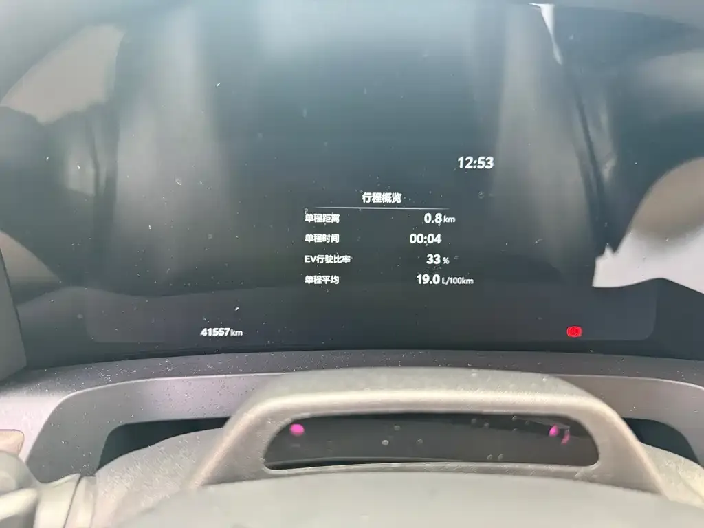 Toyota Vellfire 2023 из CN, фото 5