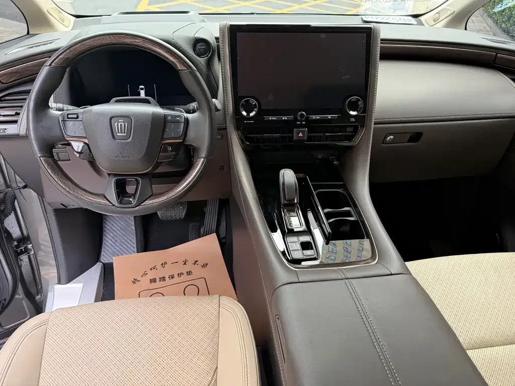 Toyota Vellfire 2023 из CN, фото 3