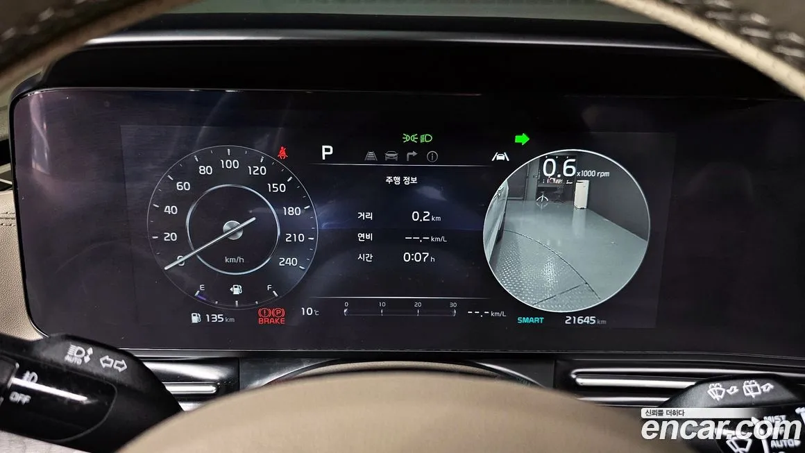 Kia Carnival 2023 из KR, фото 8