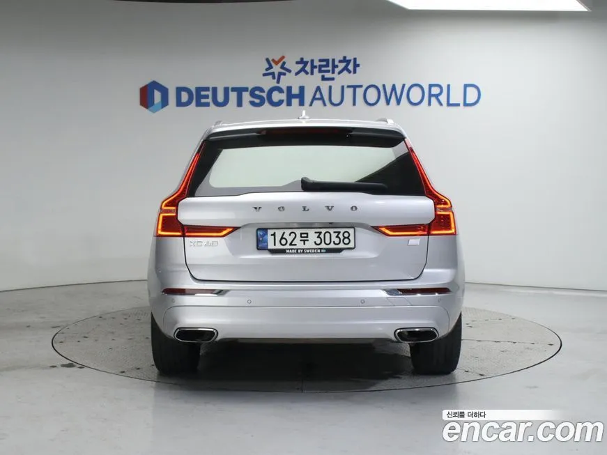 Volvo XC60 2021 из KR, фото 9