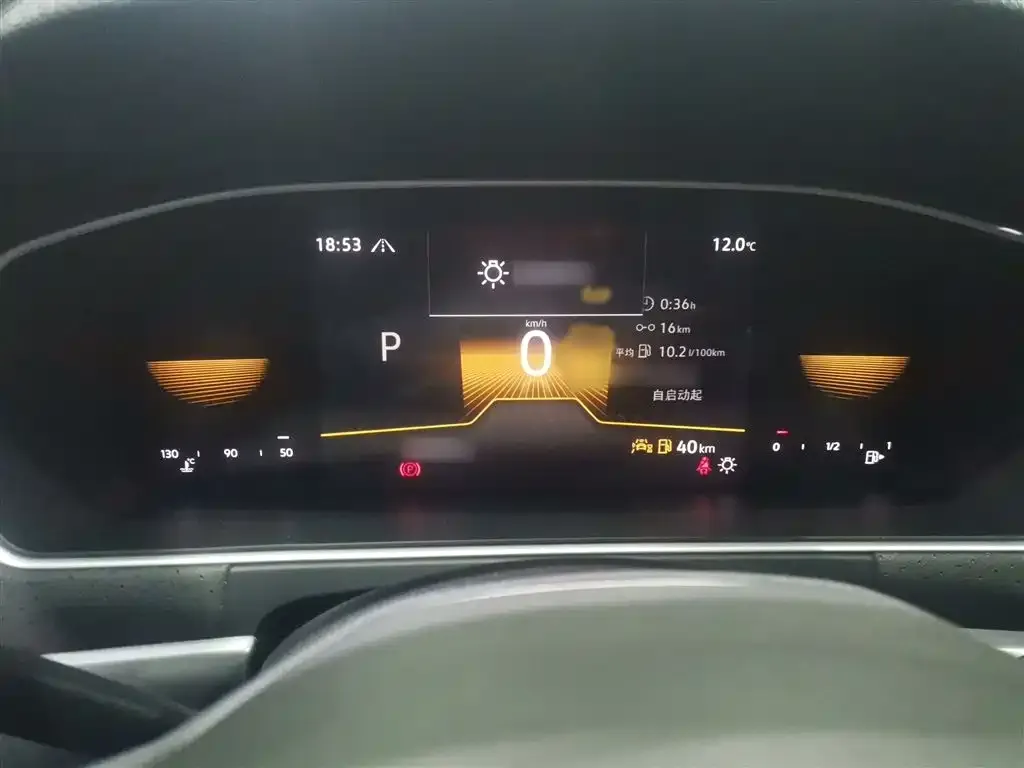 Volkswagen Lavida 2023 из CN, фото 4