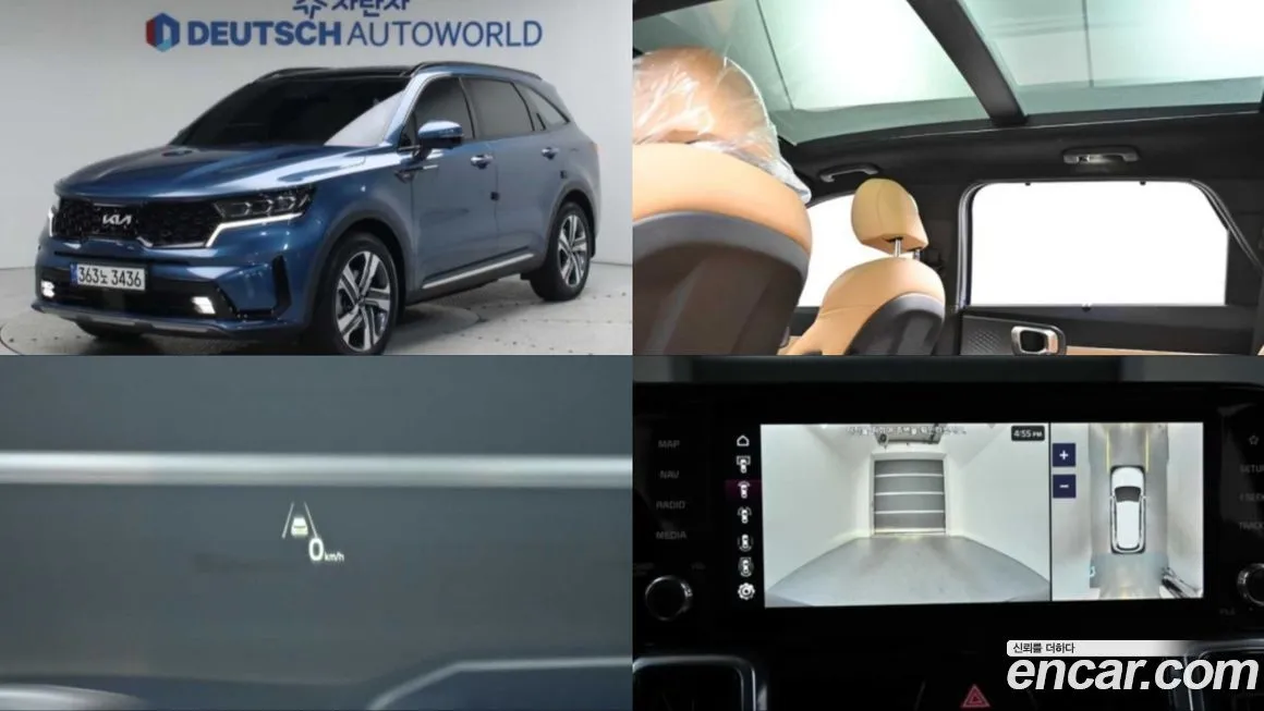 Kia Sorento — фото 1