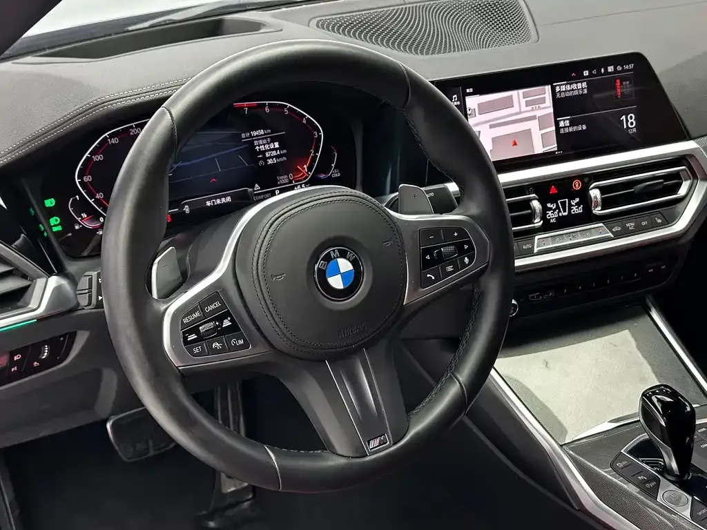 BMW 4 Series 2022 из CN, фото 9