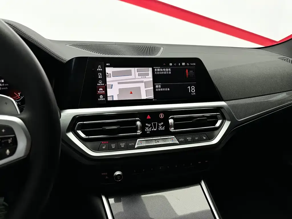 BMW 4 Series 2022 из CN, фото 5