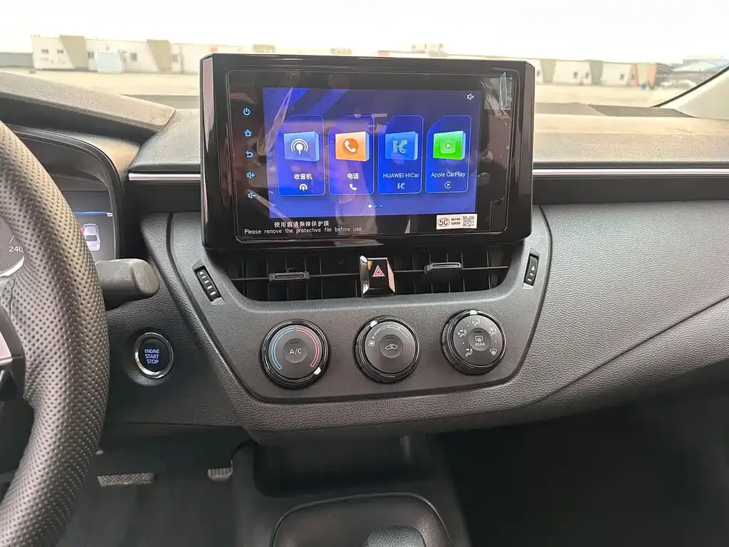 Toyota Corolla 2023 из CN, фото 10
