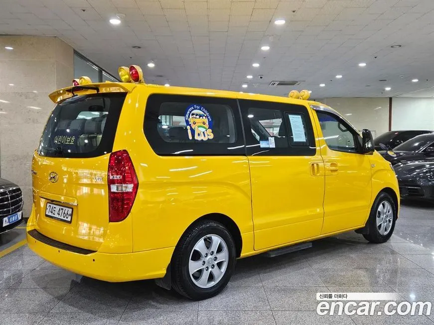 Hyundai Starex 2021 из KR, фото 10