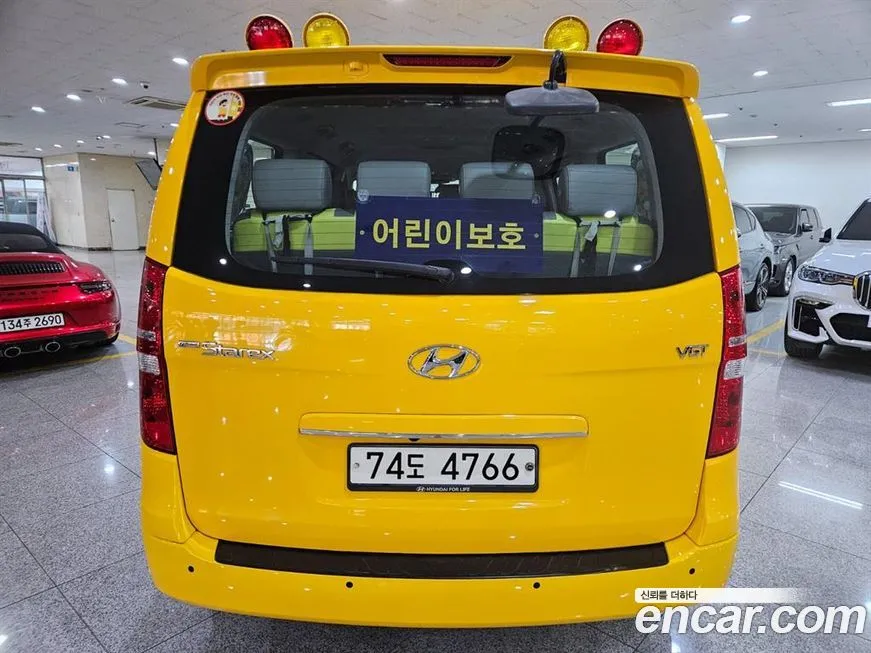 Hyundai Starex 2021 из KR, фото 6