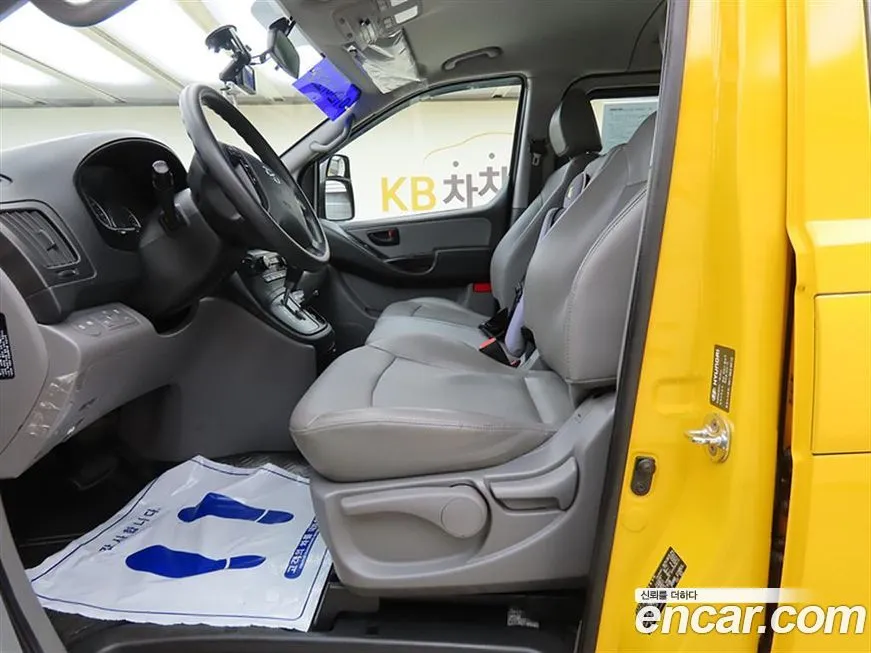 Hyundai Starex 2021 из KR, фото 8