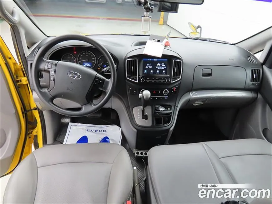 Hyundai Starex 2021 из KR, фото 5