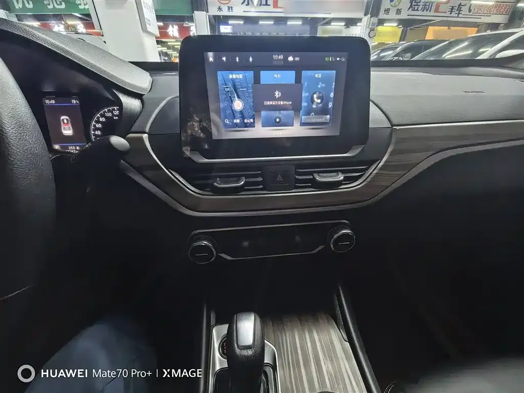Nissan Teana 2021 из CN, фото 3