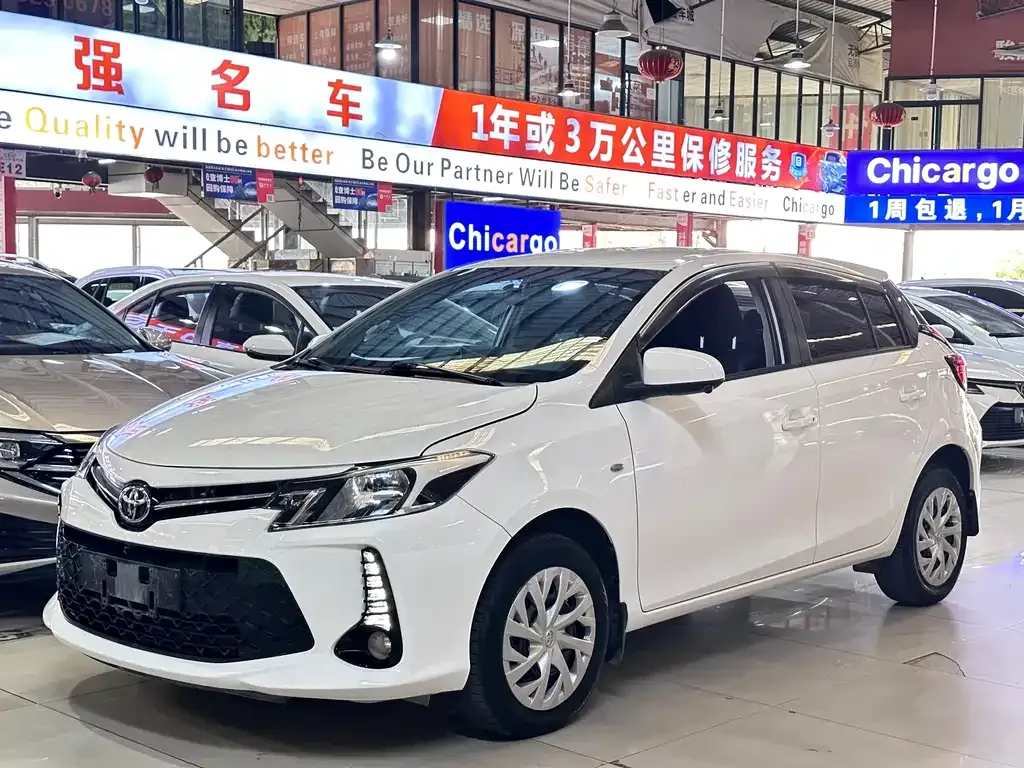 Toyota Vios FS