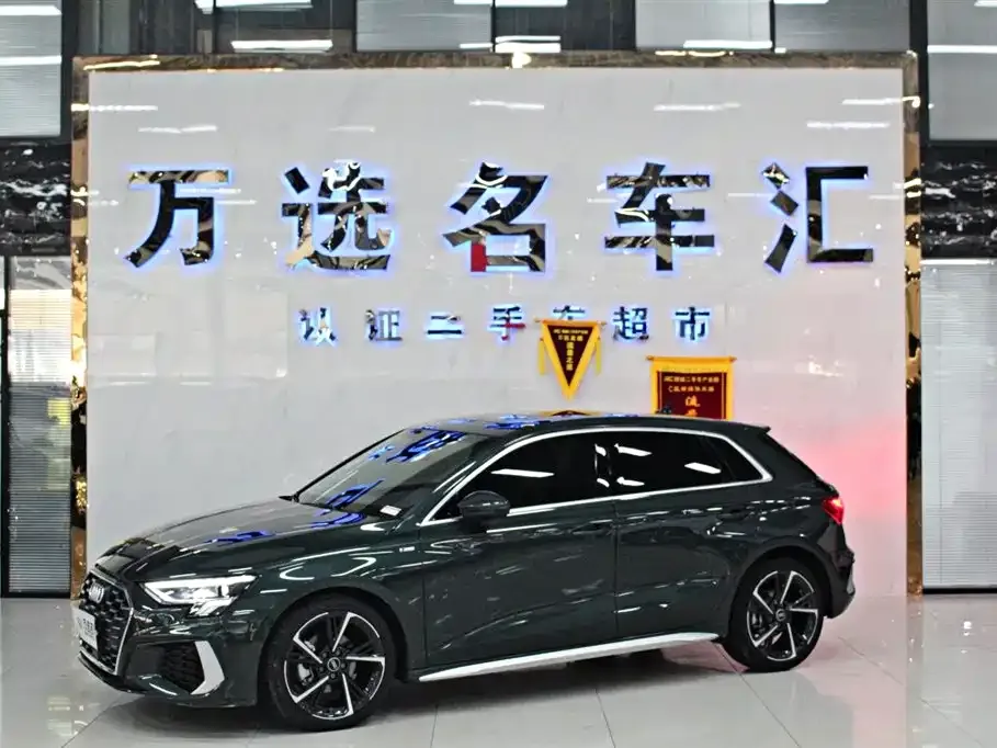 Audi A3 2023 из CN, фото 1