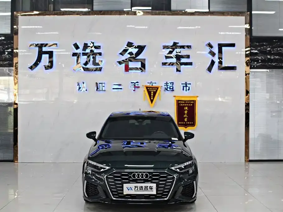 Audi A3 2023 из CN, фото 10