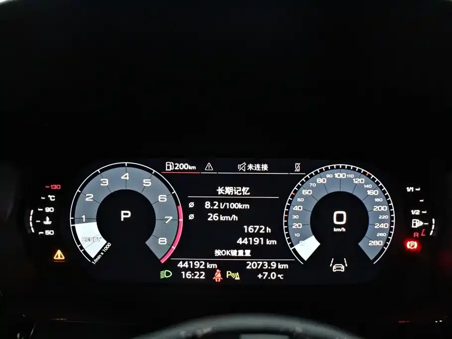 Audi A3 2023 из CN, фото 5