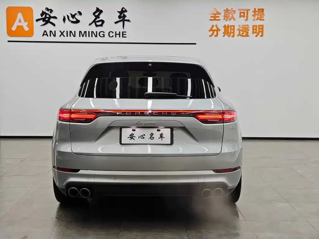 Porsche Cayenne Hybrid 2022 из CN, фото 2