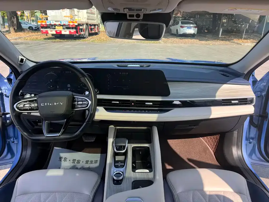 Chery Arrizo 8 2022 из CN, фото 4