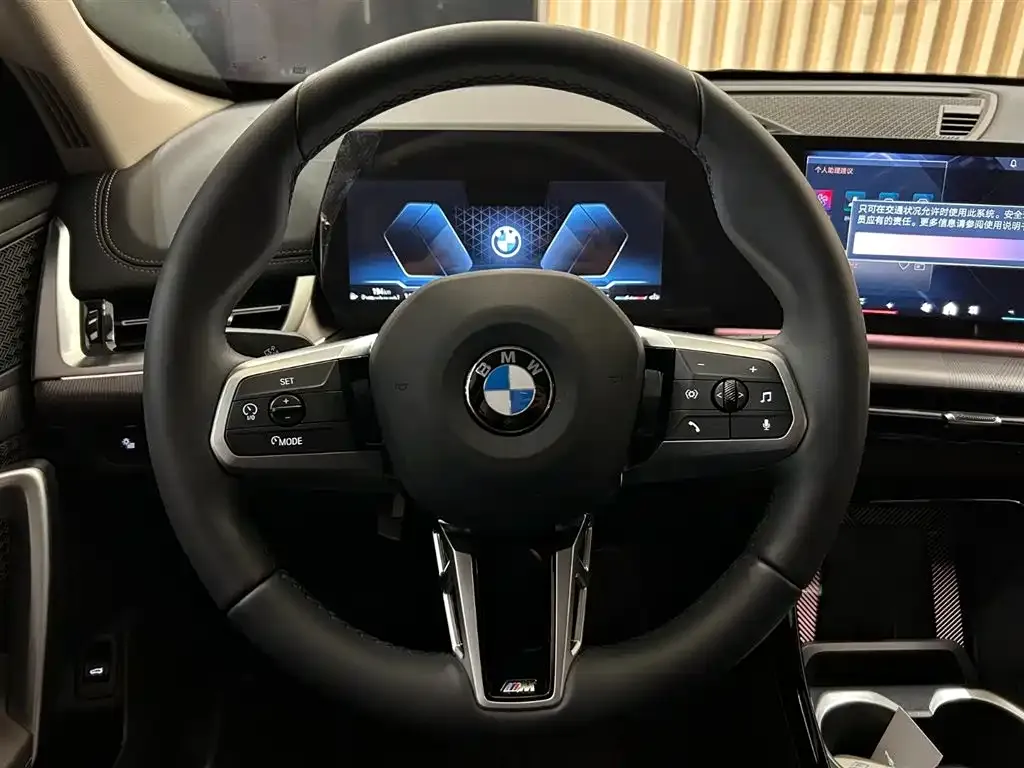 BMW X1 2025 из CN, фото 6