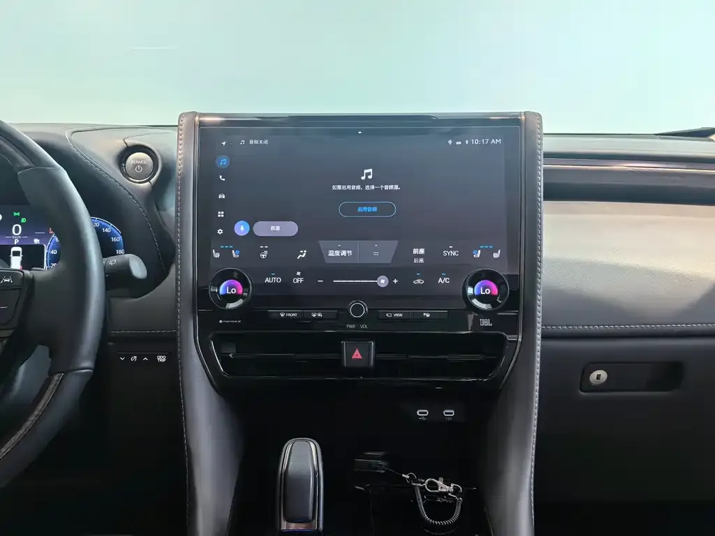 Toyota Alphard 2024 из CN, фото 3