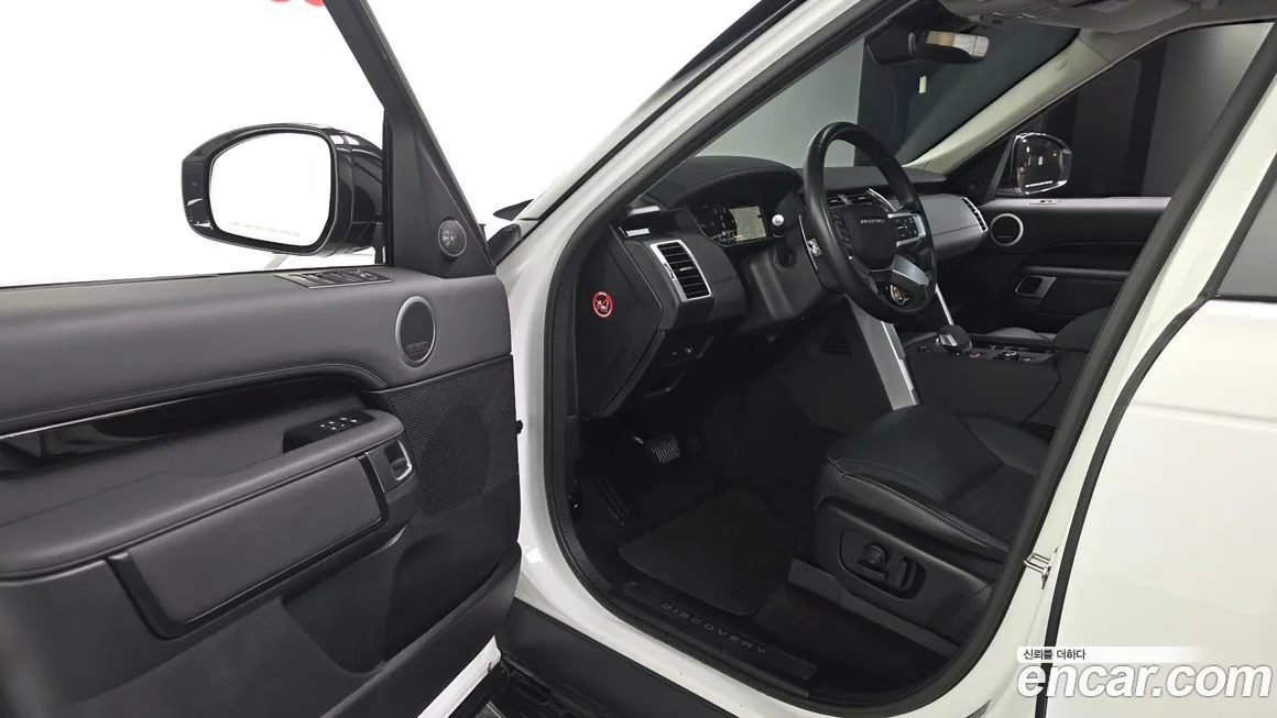 Land Rover Discovery 2023 из KR, фото 8