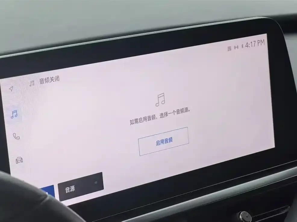 Lexus UX 2021 из CN, фото 9