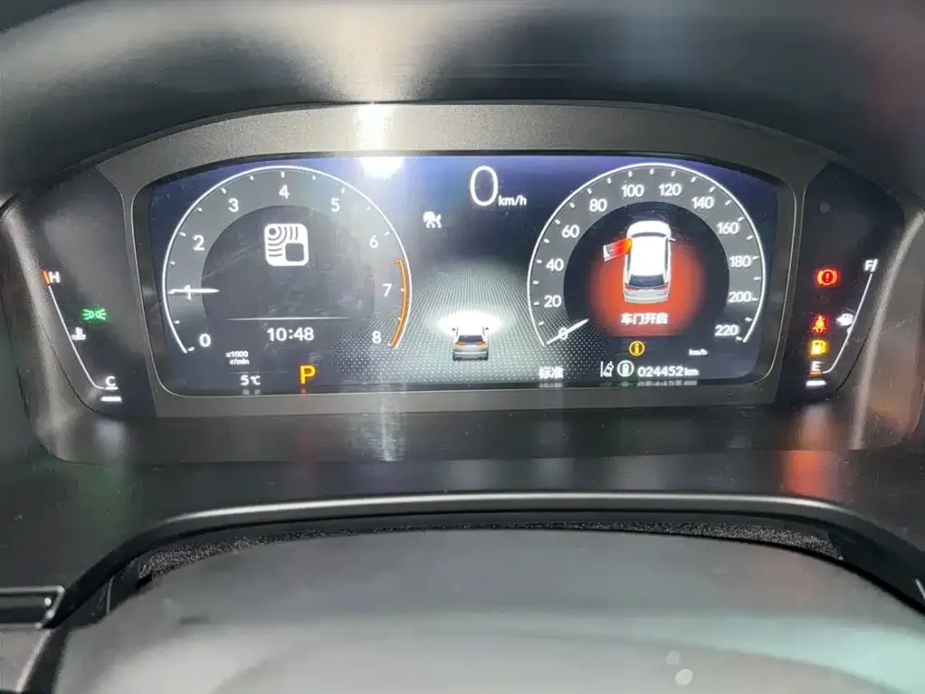 Honda Breeze 2024 из CN, фото 5