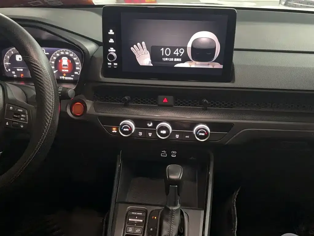 Honda Breeze 2024 из CN, фото 6