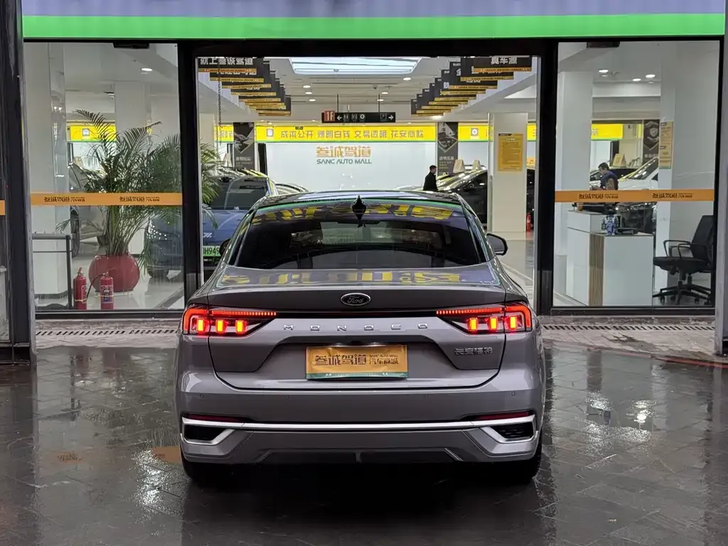Ford Mondeo 2024 из CN, фото 9