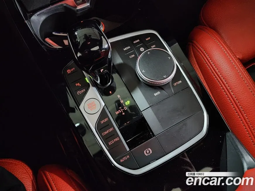 BMW 1-Series 2021 из KR, фото 8