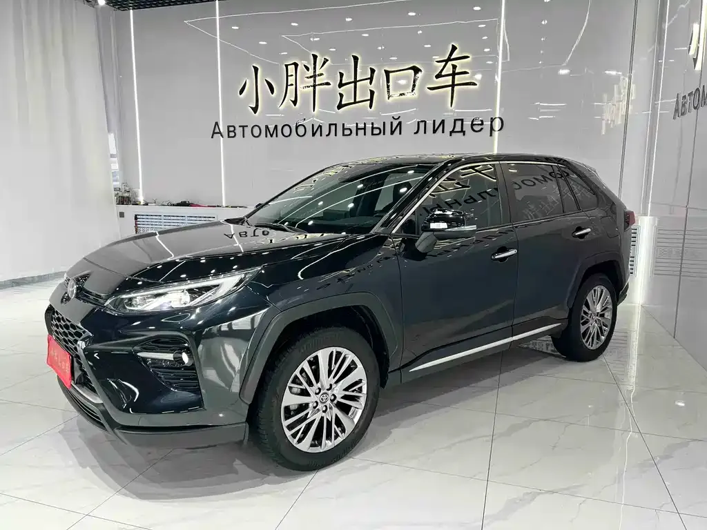 Toyota Wildlander 2021 из CN, фото 1