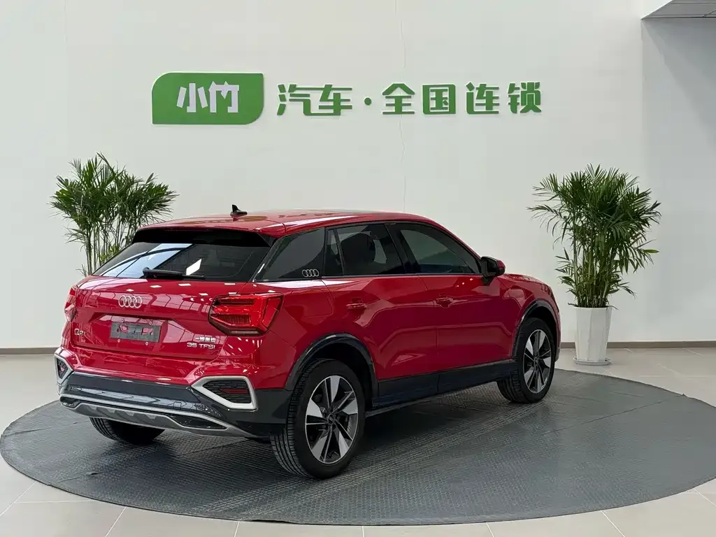 [object Object] Q2L 2022 из CN, фото 6