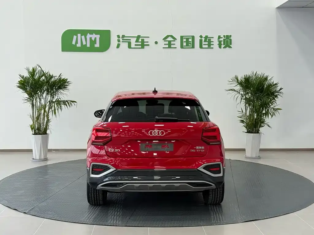 [object Object] Q2L 2022 из CN, фото 7