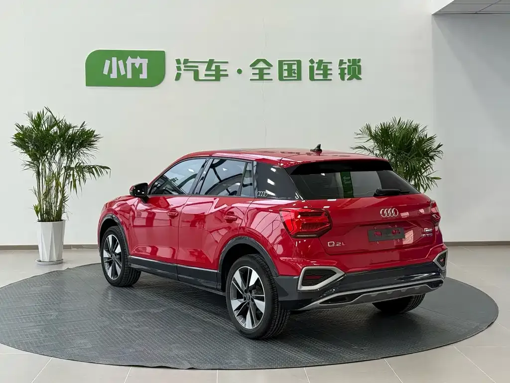 [object Object] Q2L 2022 из CN, фото 8